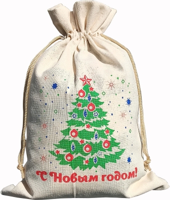 Сладкие Подарки На Новый Год 2022 Оптом Сладкие Подарки На Новый Год 2022 Оптом